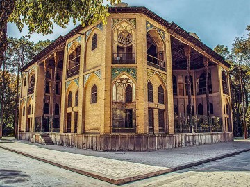 Isfahan Royal Tour